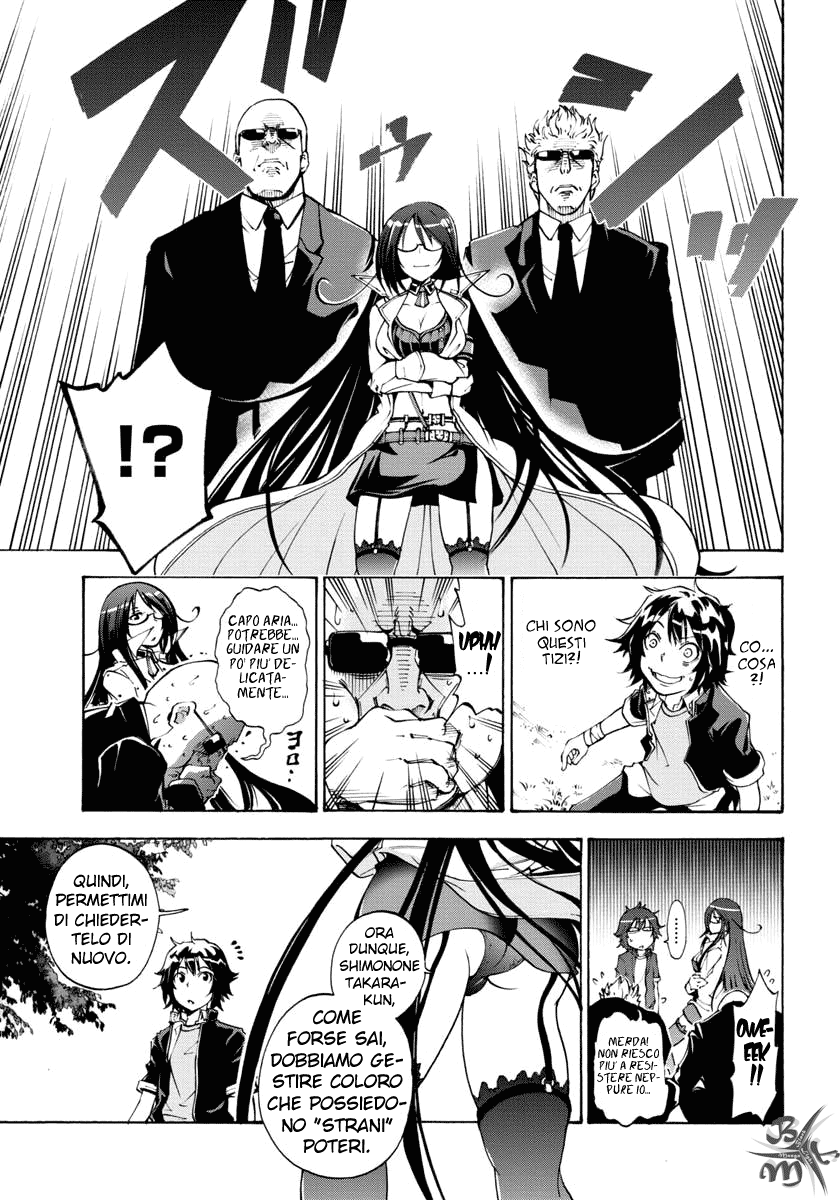 Rising × Rydeen Voglio tornare indietro nel tempo e colpire me stesso per tutte le volte che mi sono lasciato trasportare 第19页