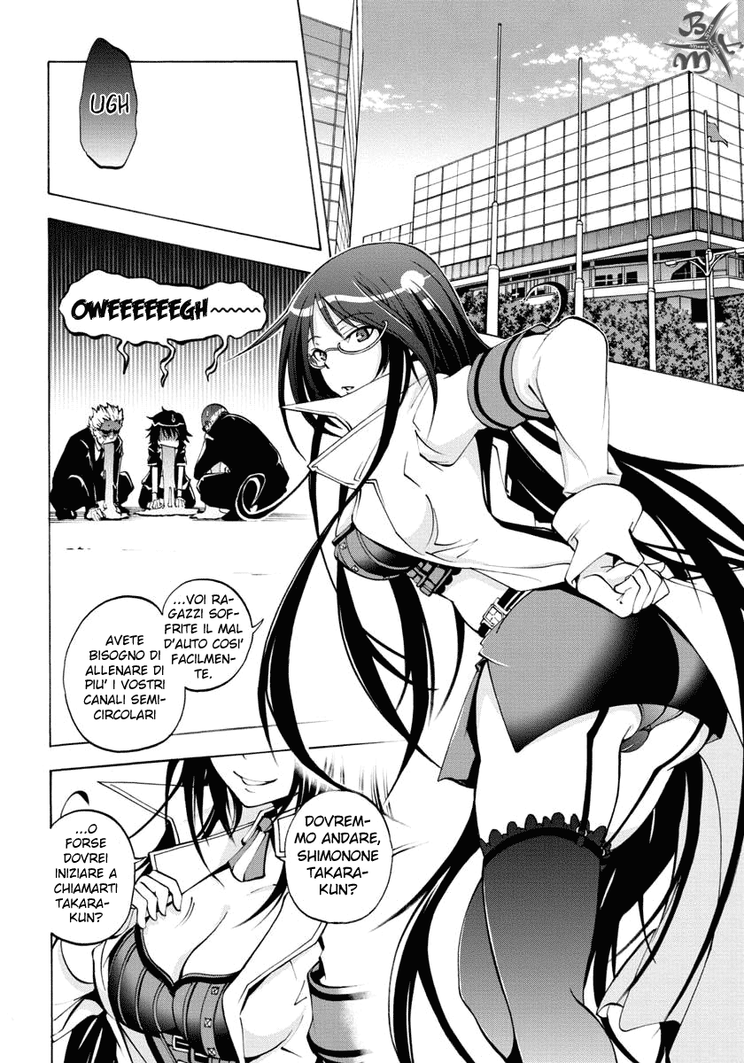 Rising × Rydeen Voglio tornare indietro nel tempo e colpire me stesso per tutte le volte che mi sono lasciato trasportare 第22页