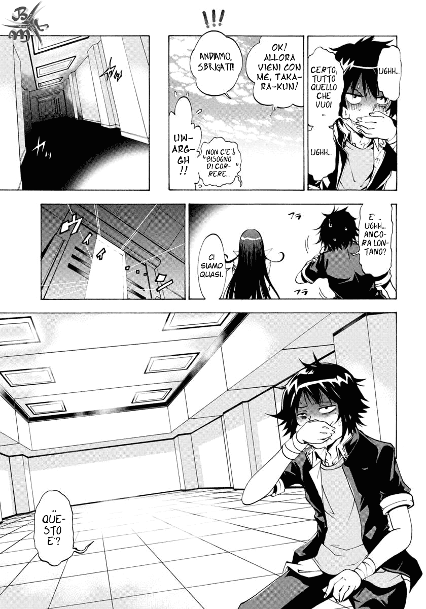 Rising × Rydeen Voglio tornare indietro nel tempo e colpire me stesso per tutte le volte che mi sono lasciato trasportare 第23页