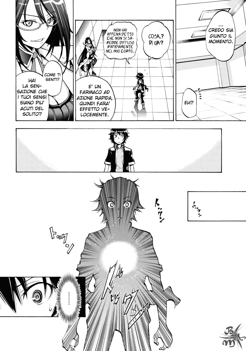 Rising × Rydeen Voglio tornare indietro nel tempo e colpire me stesso per tutte le volte che mi sono lasciato trasportare 第26页