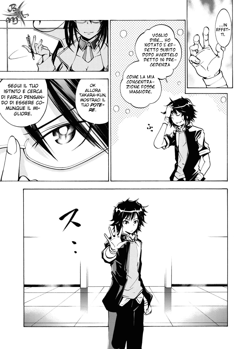 Rising × Rydeen Voglio tornare indietro nel tempo e colpire me stesso per tutte le volte che mi sono lasciato trasportare 第27页