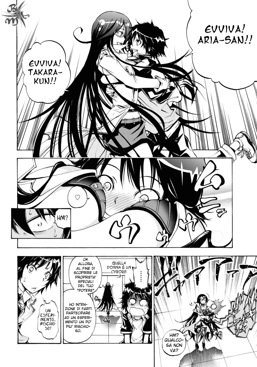 Rising × Rydeen Voglio tornare indietro nel tempo e colpire me stesso per tutte le volte che mi sono lasciato trasportare 第35页
