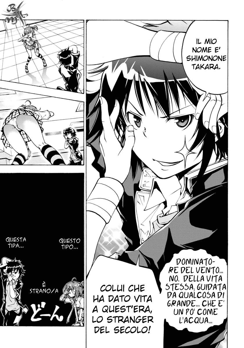 Rising × Rydeen Voglio tornare indietro nel tempo e colpire me stesso per tutte le volte che mi sono lasciato trasportare 第38页