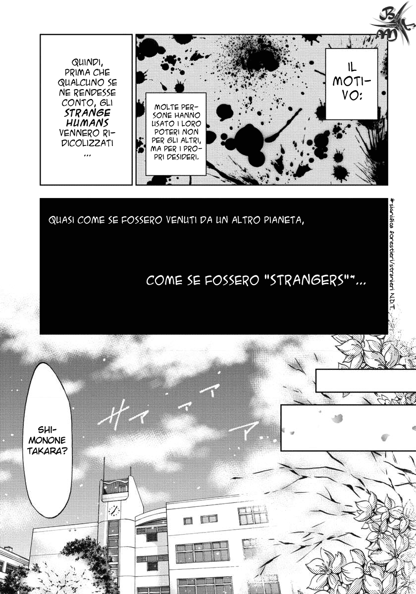 Rising × Rydeen Voglio tornare indietro nel tempo e colpire me stesso per tutte le volte che mi sono lasciato trasportare 第5页