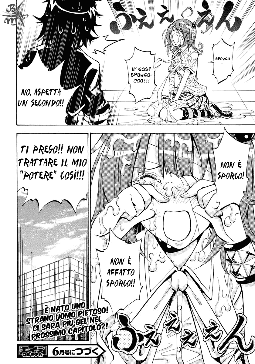 Rising × Rydeen Voglio tornare indietro nel tempo e colpire me stesso per tutte le volte che mi sono lasciato trasportare 第47页