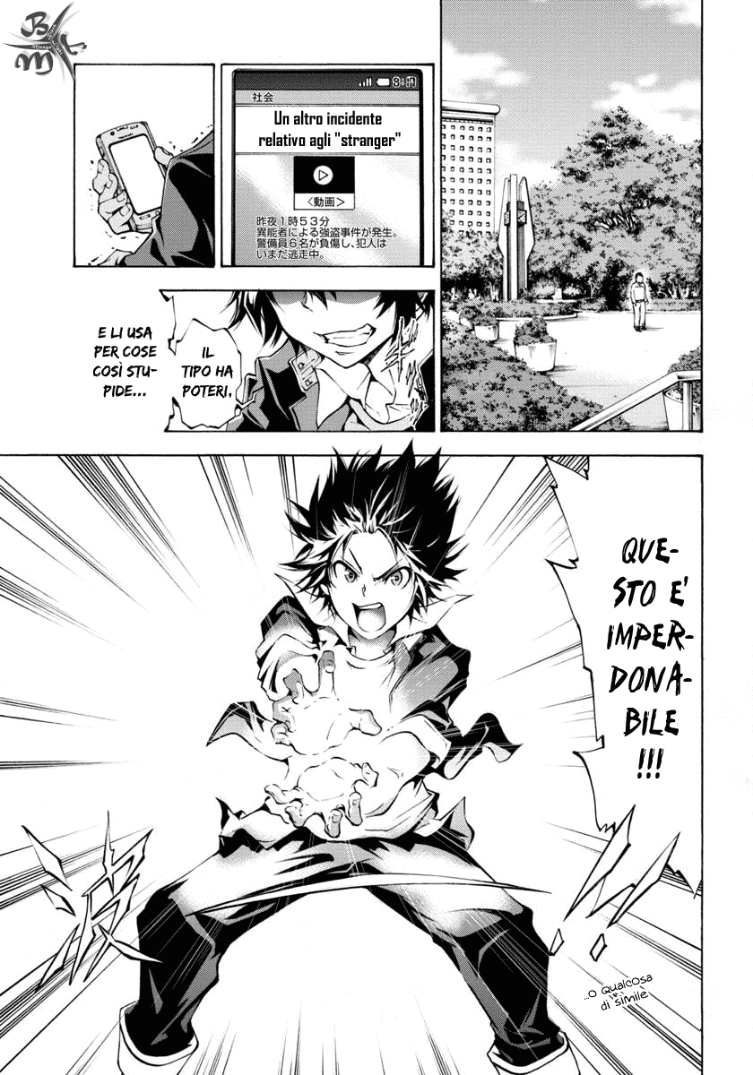 Rising × Rydeen Voglio tornare indietro nel tempo e colpire me stesso per tutte le volte che mi sono lasciato trasportare 第7页