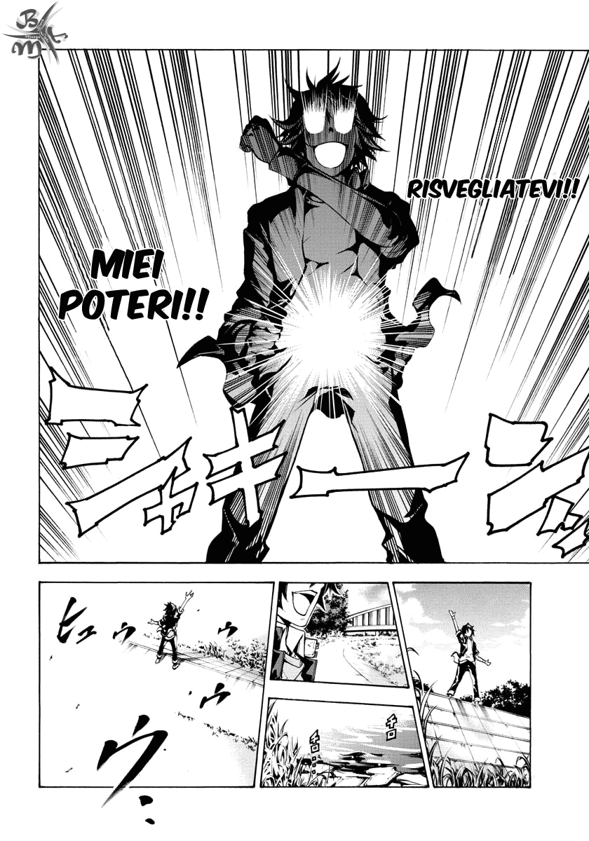 Rising × Rydeen Voglio tornare indietro nel tempo e colpire me stesso per tutte le volte che mi sono lasciato trasportare 第10页