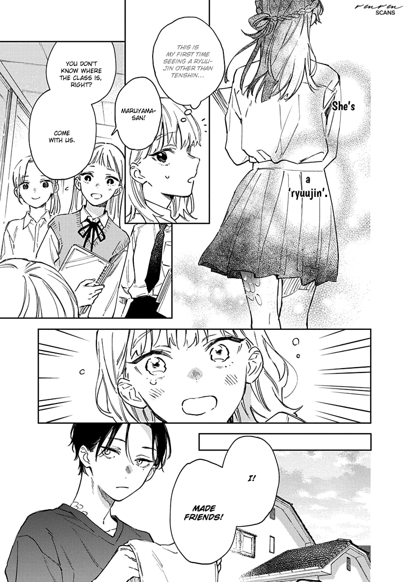 Shiokaze to Ryuu no Sumika Vol. 1 Ch. 2 第11页