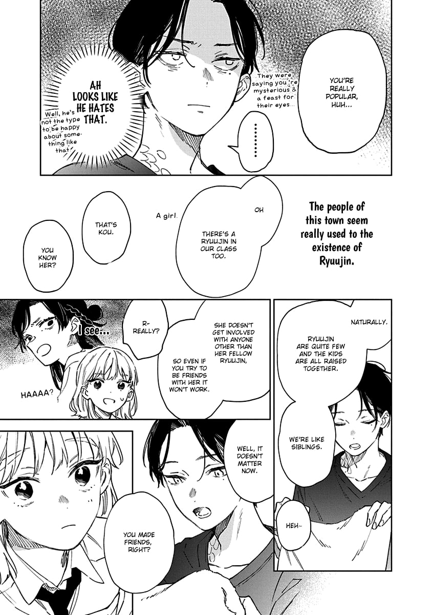 Shiokaze to Ryuu no Sumika Vol. 1 Ch. 2 第13页