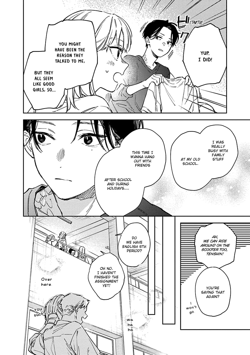 Shiokaze to Ryuu no Sumika Vol. 1 Ch. 2 第14页