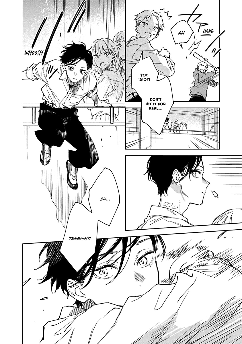 Shiokaze to Ryuu no Sumika Vol. 1 Ch. 2 第16页