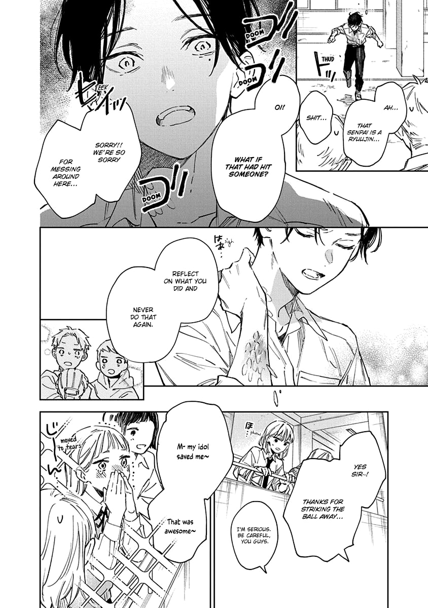 Shiokaze to Ryuu no Sumika Vol. 1 Ch. 2 第18页