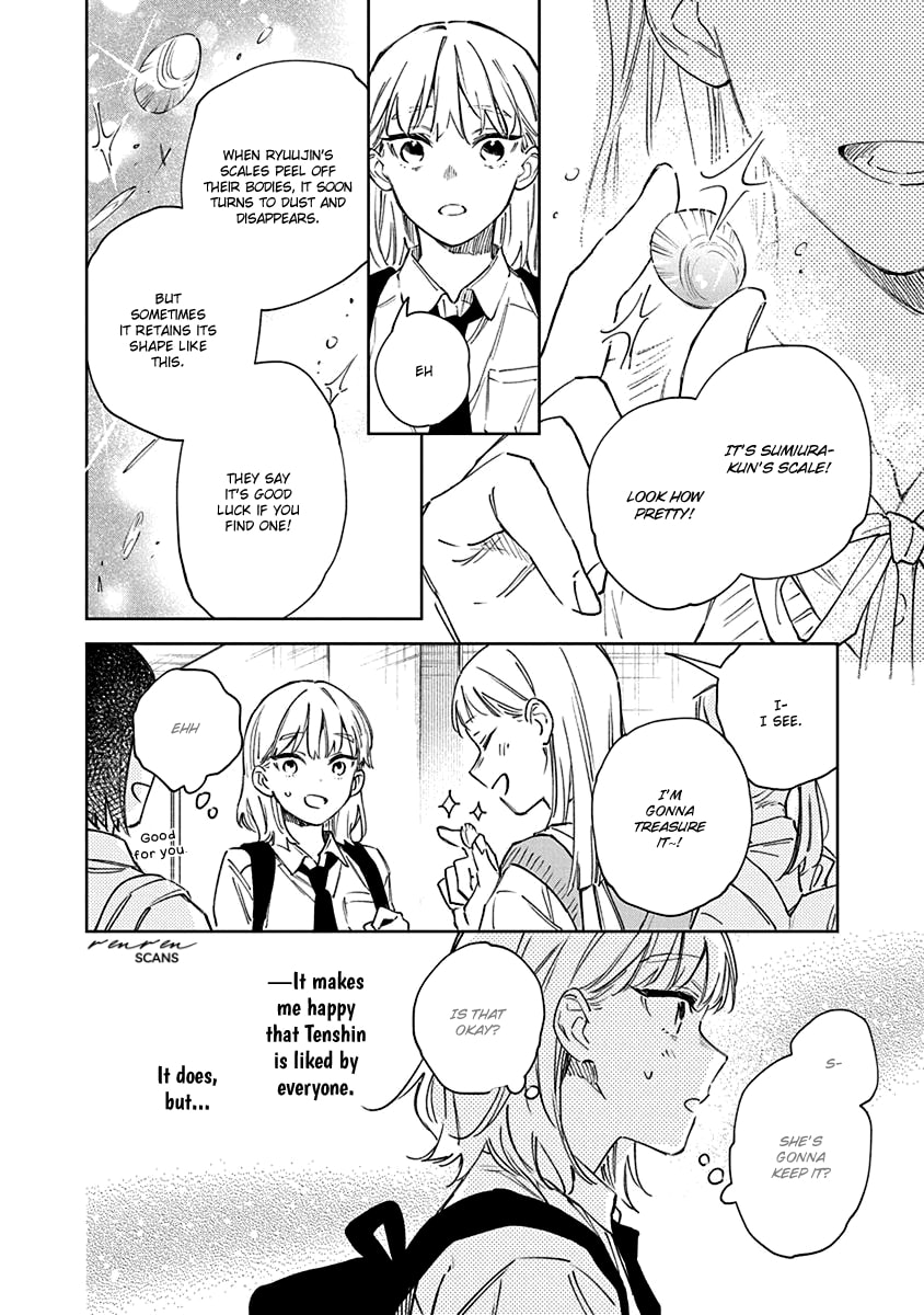 Shiokaze to Ryuu no Sumika Vol. 1 Ch. 2 第20页