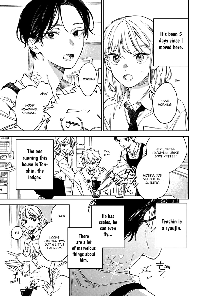 Shiokaze to Ryuu no Sumika Vol. 1 Ch. 2 第3页