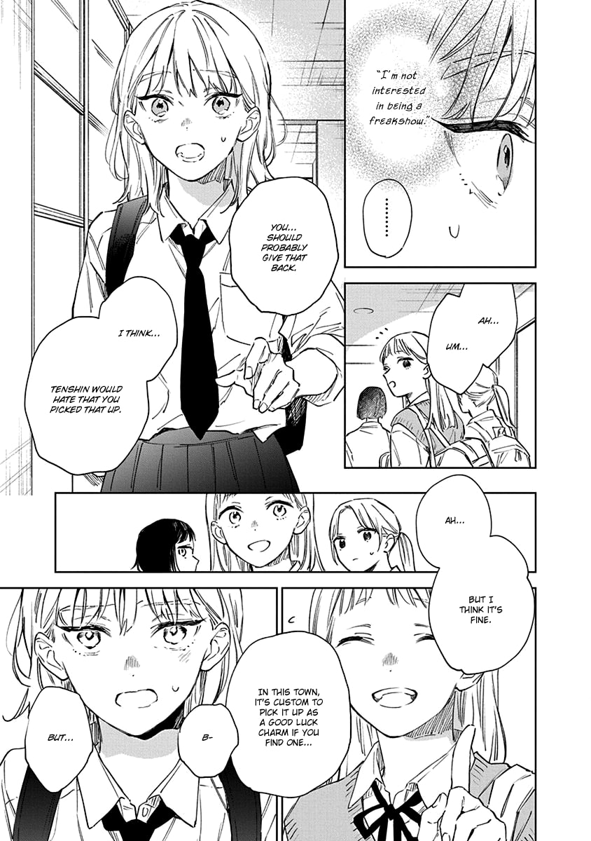 Shiokaze to Ryuu no Sumika Vol. 1 Ch. 2 第21页