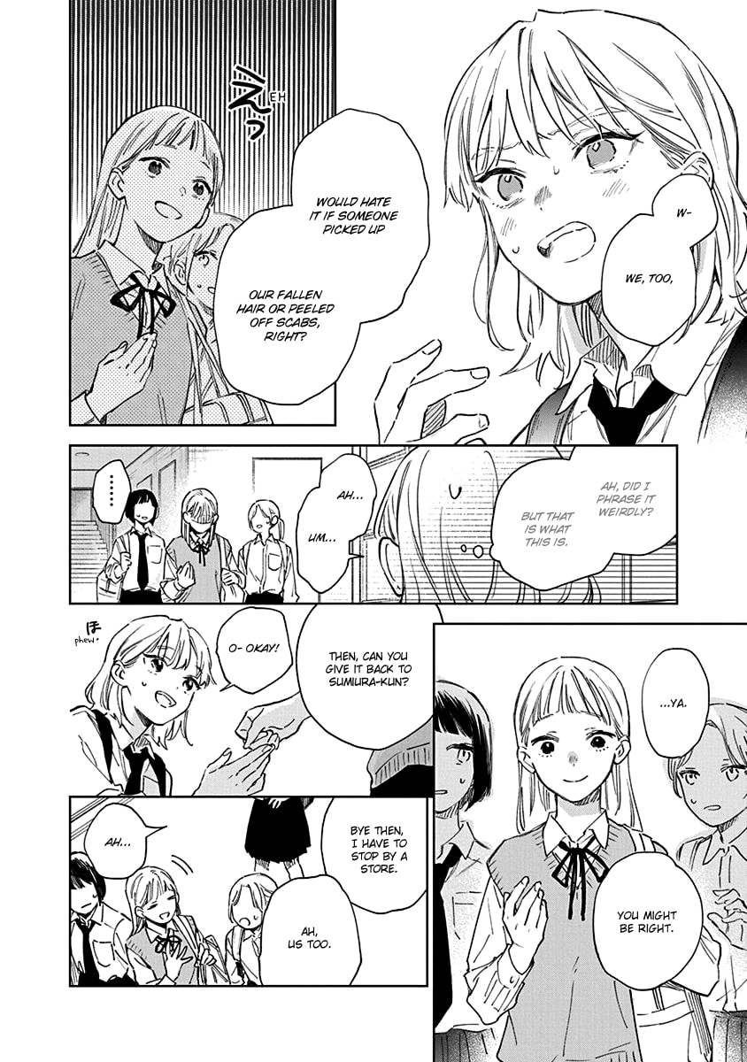 Shiokaze to Ryuu no Sumika Vol. 1 Ch. 2 第22页