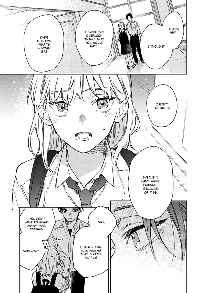 Shiokaze to Ryuu no Sumika Vol. 1 Ch. 2 第27页