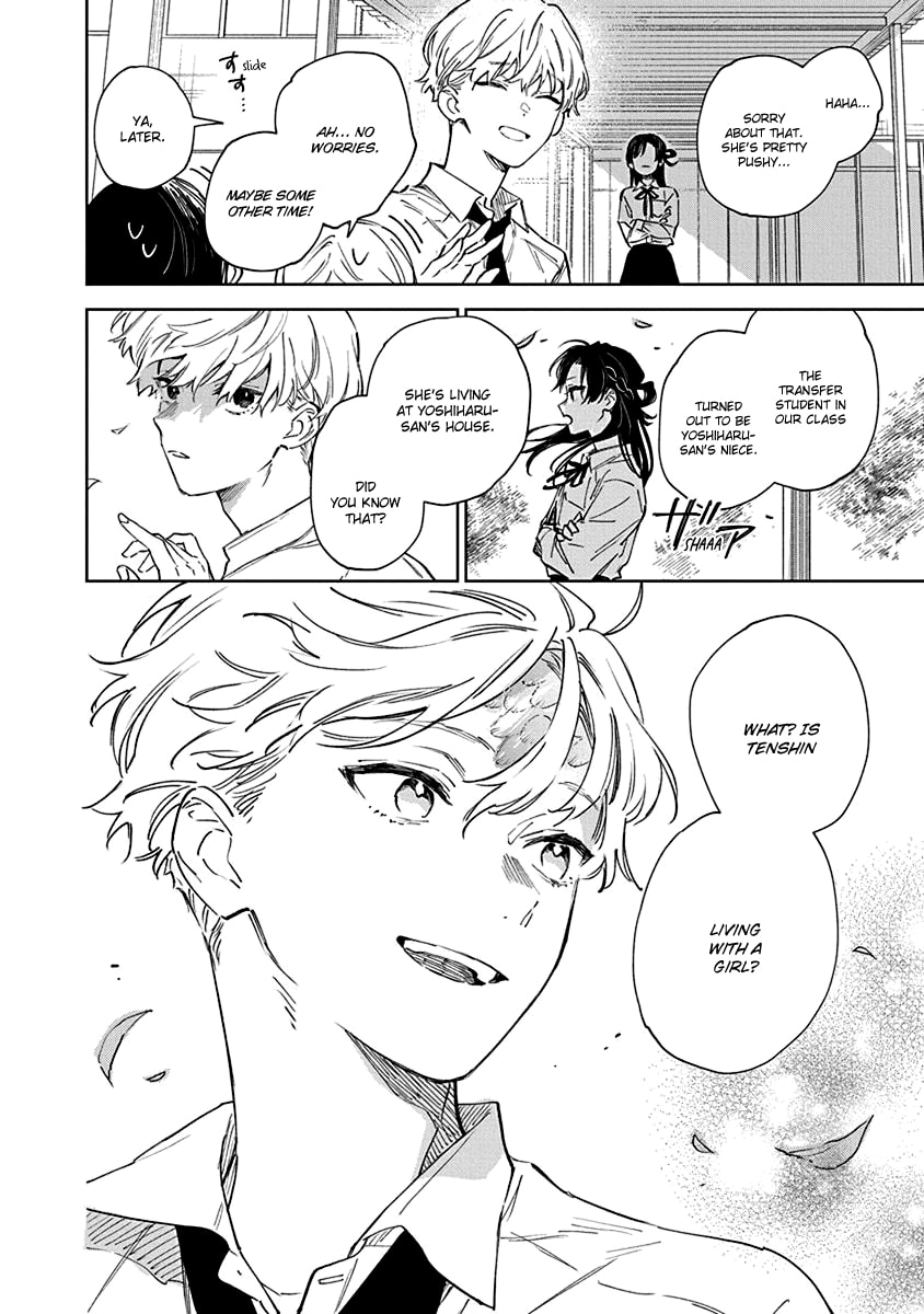 Shiokaze to Ryuu no Sumika Vol. 1 Ch. 2 第30页