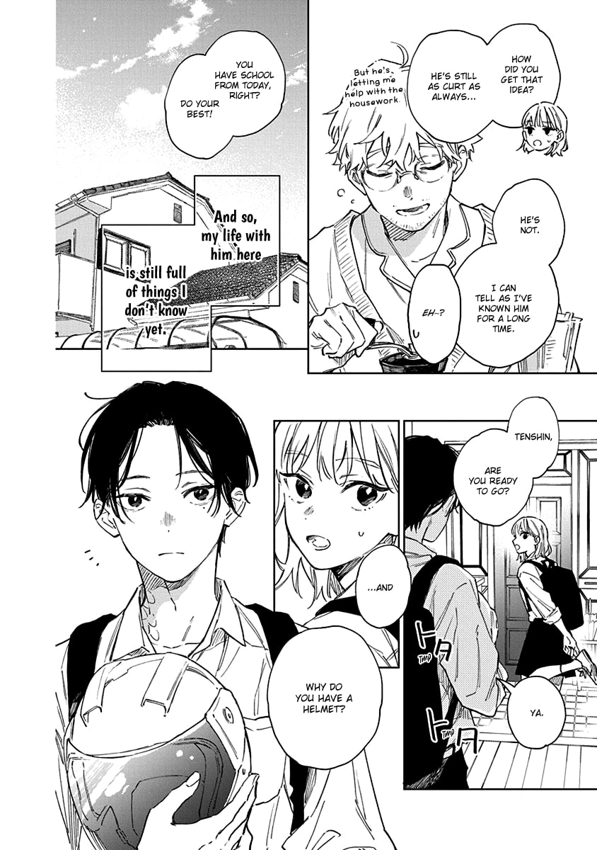 Shiokaze to Ryuu no Sumika Vol. 1 Ch. 2 第4页