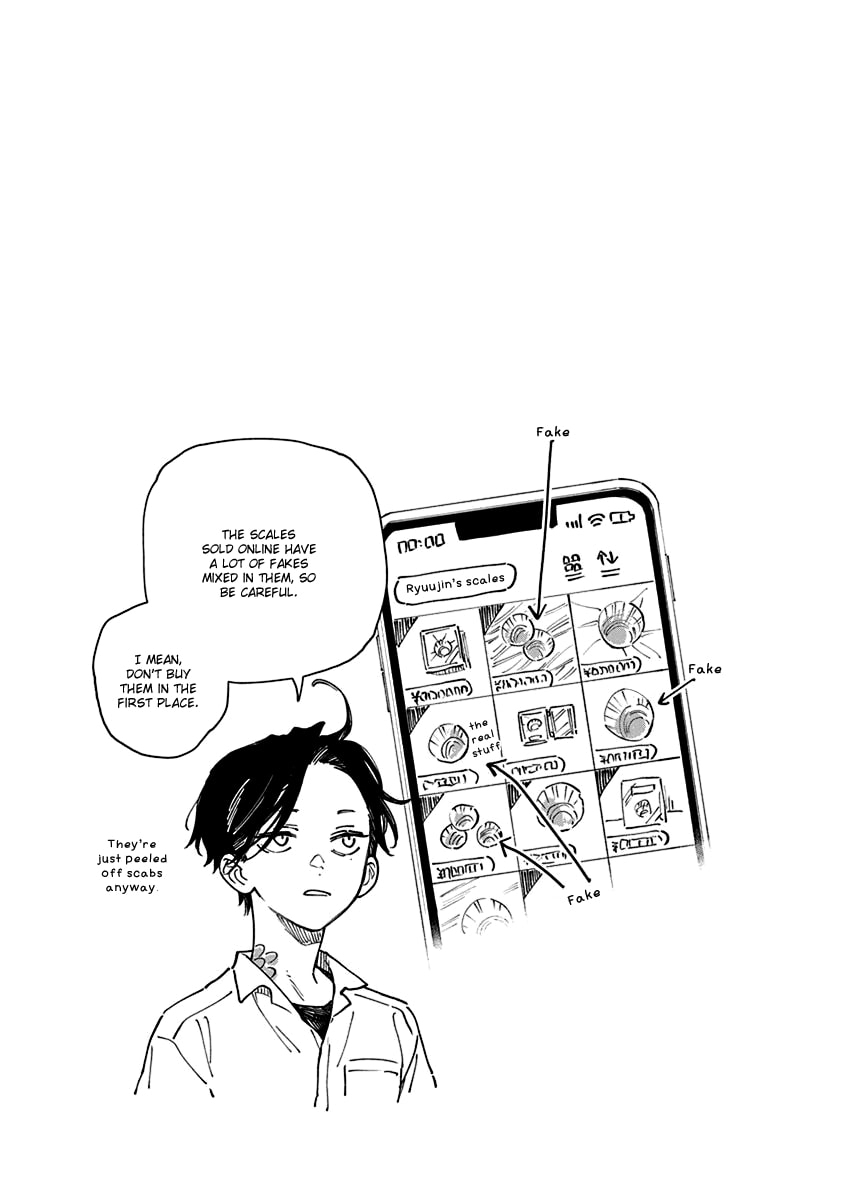 Shiokaze to Ryuu no Sumika Vol. 1 Ch. 2 第31页