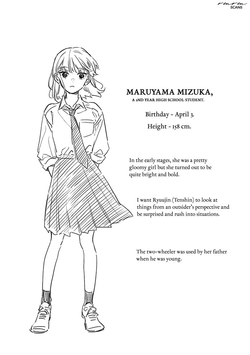 Shiokaze to Ryuu no Sumika Vol. 1 Ch. 2 第32页