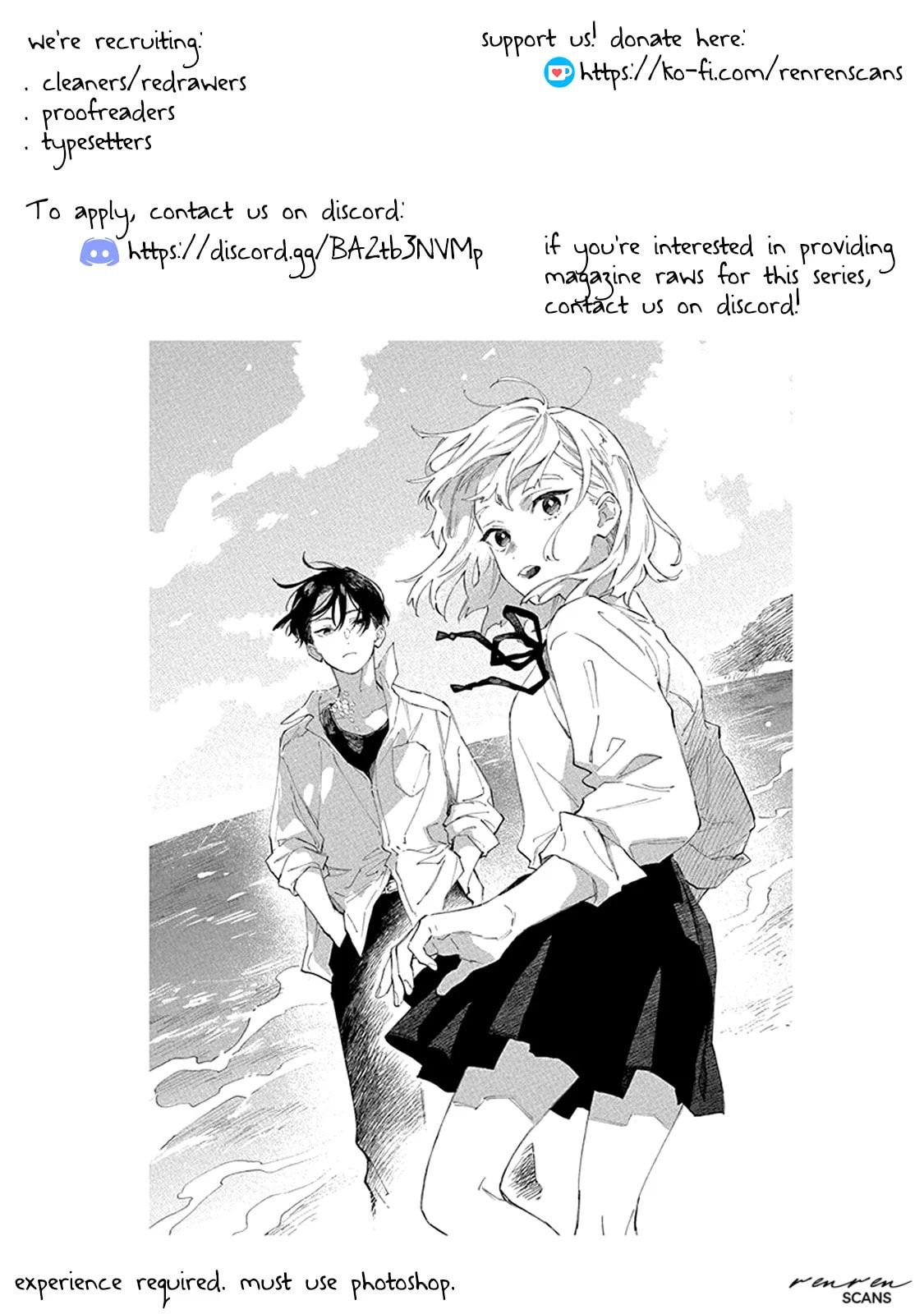 Shiokaze to Ryuu no Sumika Vol. 1 Ch. 2 第34页