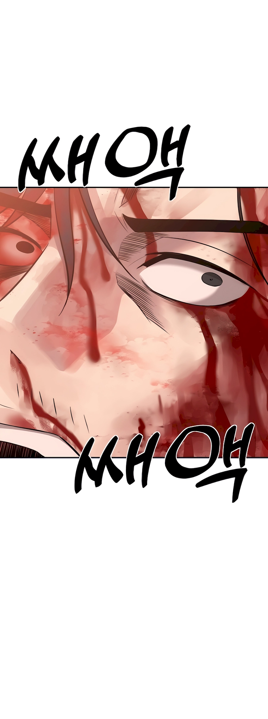 The Reincarnated Cop Who Strikes With Wealth Ch. 1 第74页