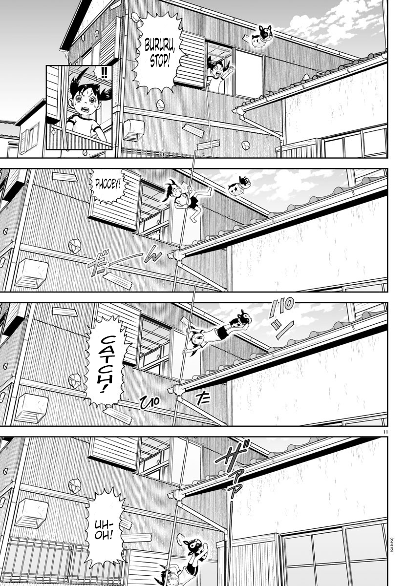 Appare! Urayasu Tekkin Kazoku Ch. 156 第11页