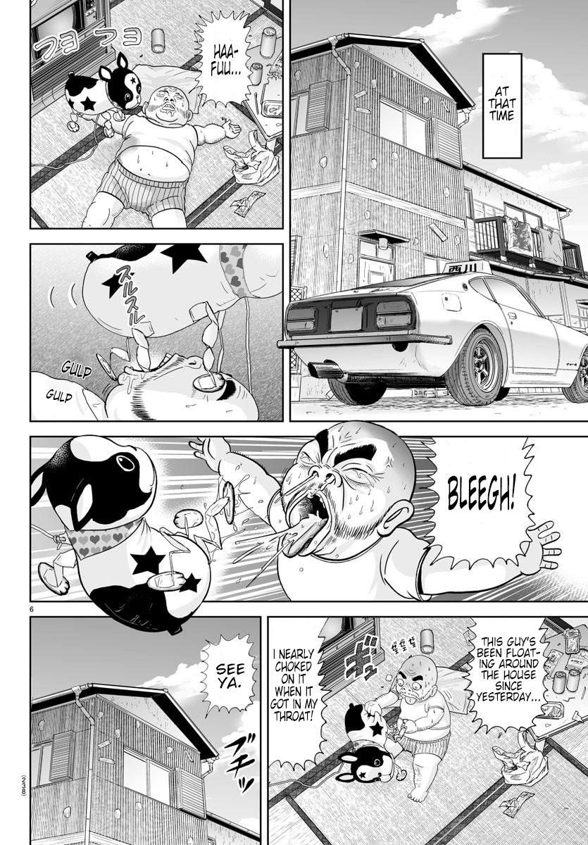 Appare! Urayasu Tekkin Kazoku Ch. 156 第6页