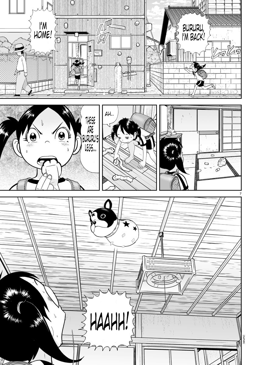 Appare! Urayasu Tekkin Kazoku Ch. 156 第7页