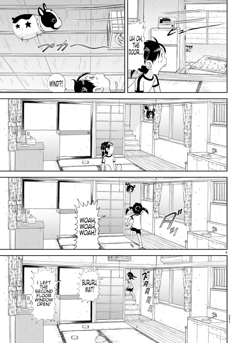 Appare! Urayasu Tekkin Kazoku Ch. 156 第9页