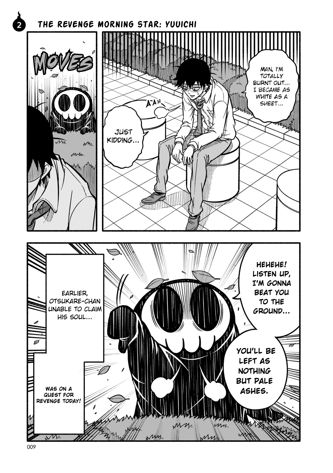 Shinigami Minarai! Otsukare-chan 第6页