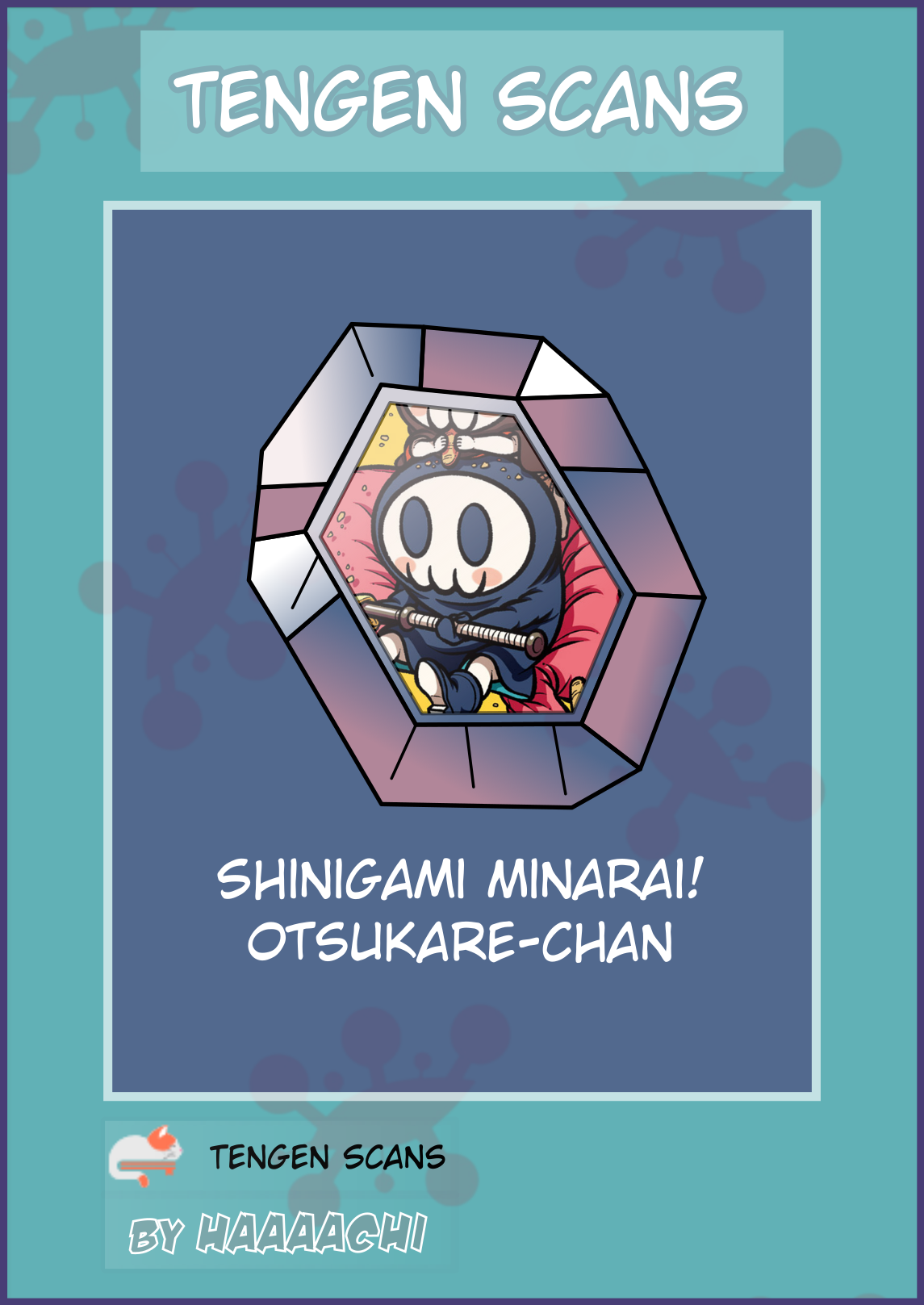Shinigami Minarai! Otsukare-chan The Revenge Morning Star: Yuuichi 第5页