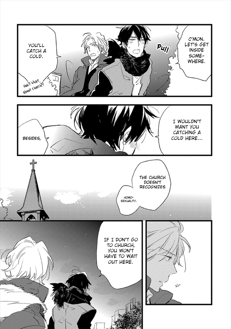 Katappashi Kara Zenbu Koi Vol. 1 Ch. 4 第12页