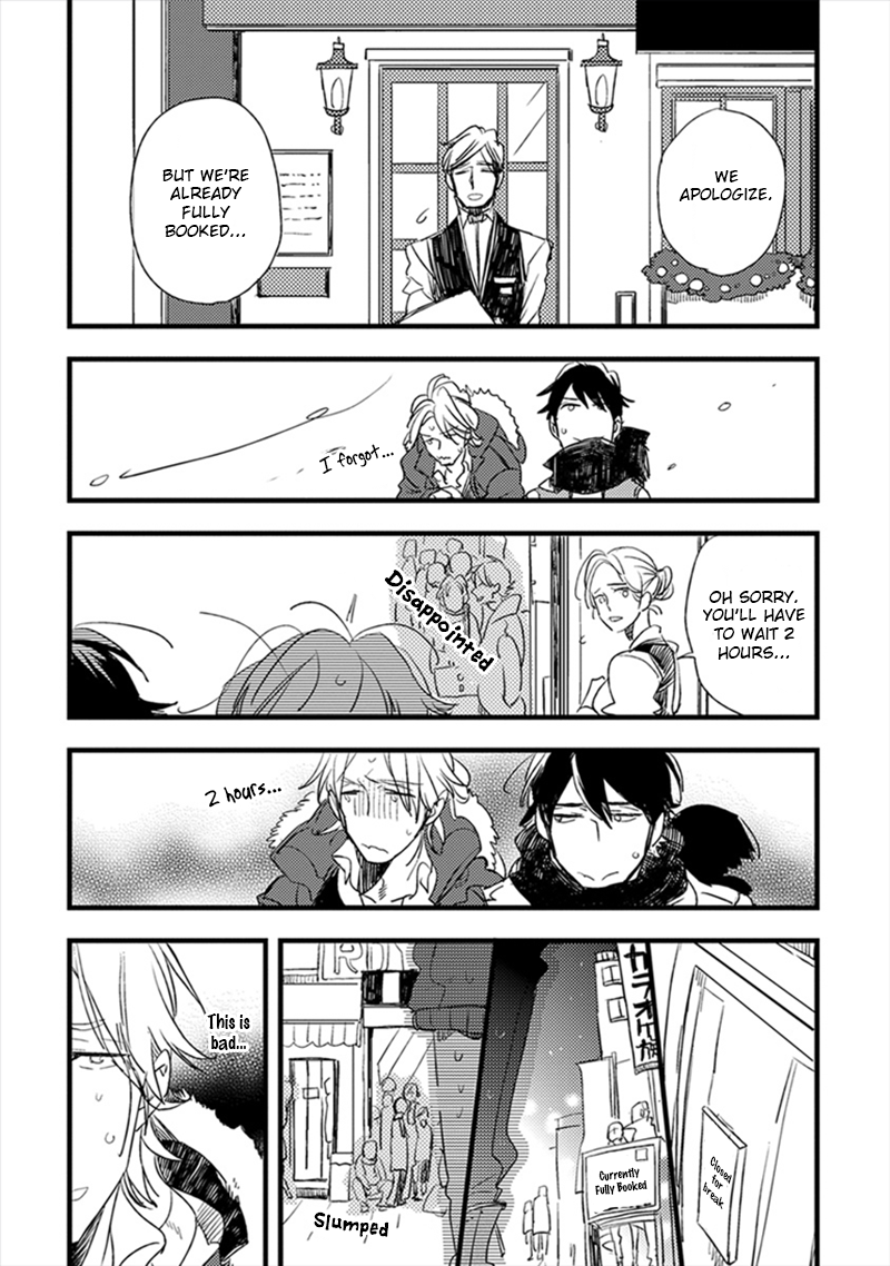Katappashi Kara Zenbu Koi Vol. 1 Ch. 4 第15页