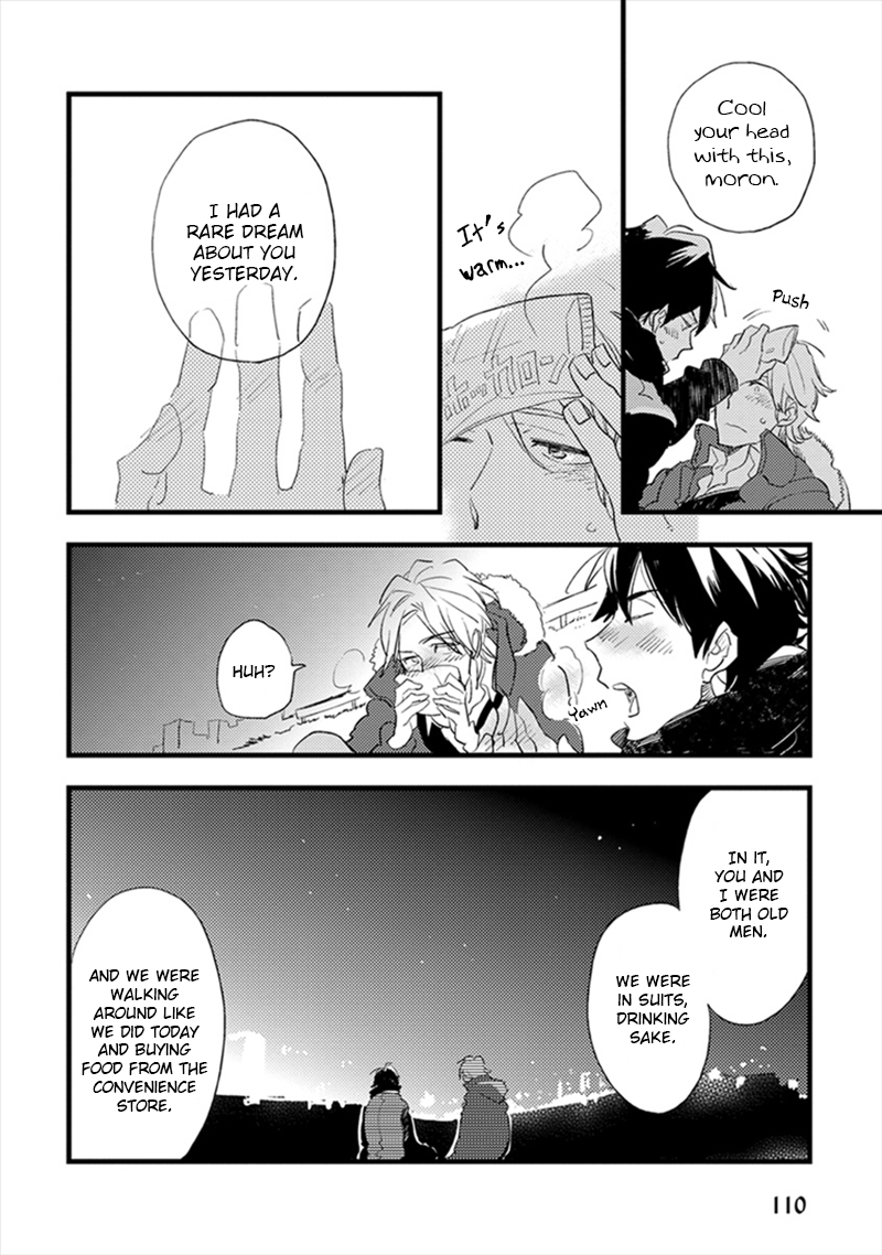 Katappashi Kara Zenbu Koi Vol. 1 Ch. 4 第19页