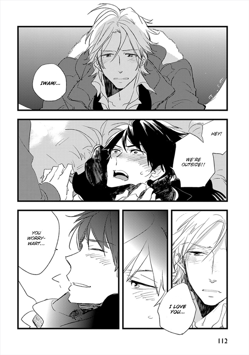 Katappashi Kara Zenbu Koi Vol. 1 Ch. 4 第21页