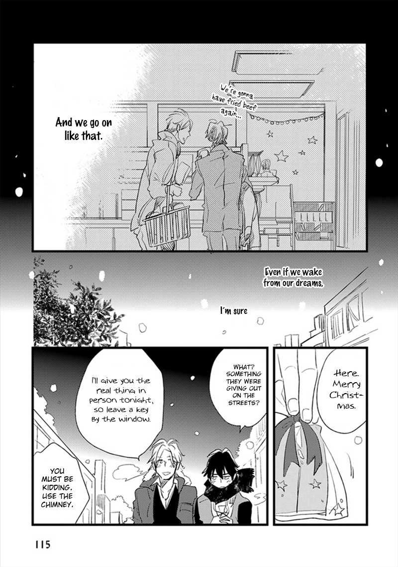 Katappashi Kara Zenbu Koi Vol. 1 Ch. 4 第24页
