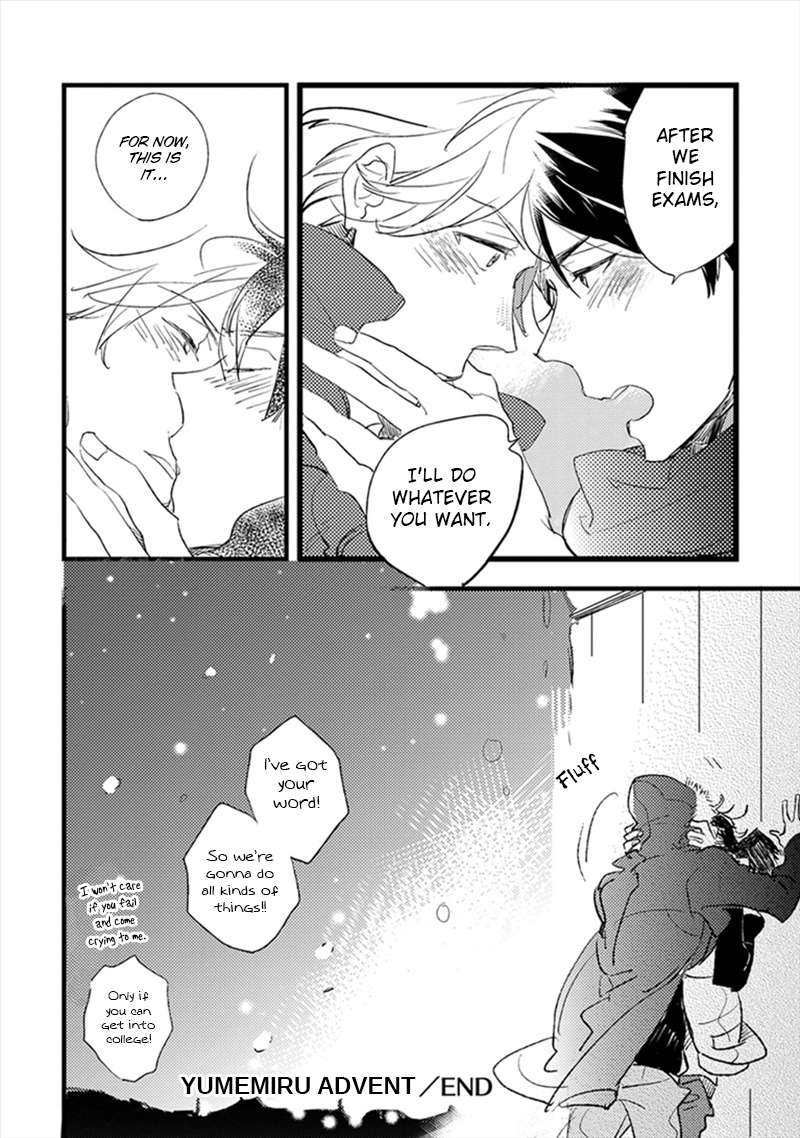 Katappashi Kara Zenbu Koi Vol. 1 Ch. 4 第27页