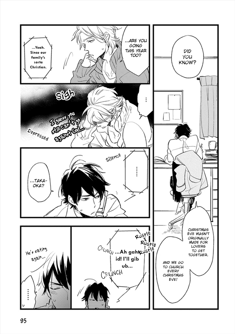 Katappashi Kara Zenbu Koi Vol. 1 Ch. 4 第4页