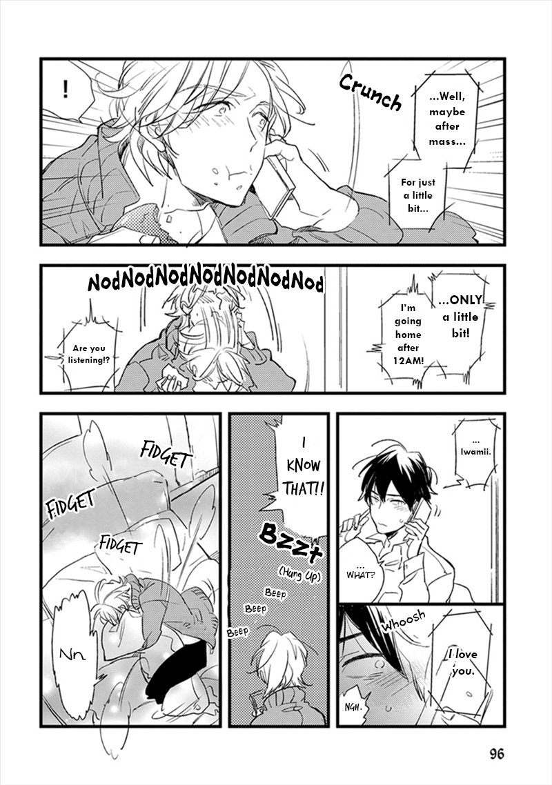 Katappashi Kara Zenbu Koi Vol. 1 Ch. 4 第5页