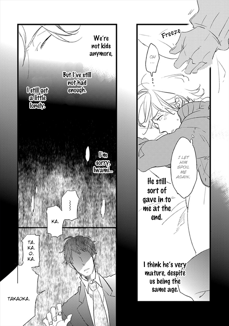 Katappashi Kara Zenbu Koi Vol. 1 Ch. 4 第6页