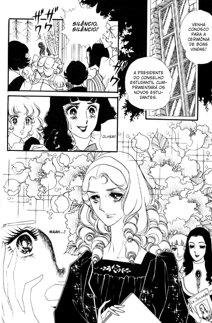 Brother My Brother... Vol. 1 Ch. 3 第6页