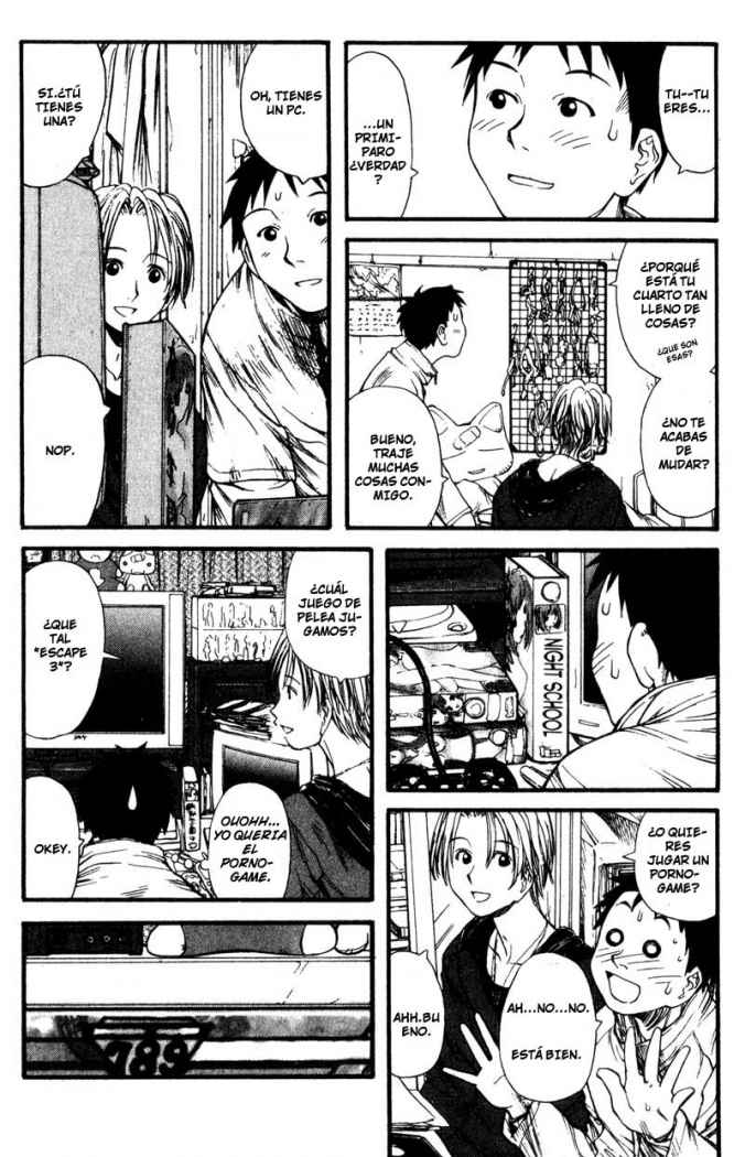 Genshiken Prepárate a ser perseguido 第12页