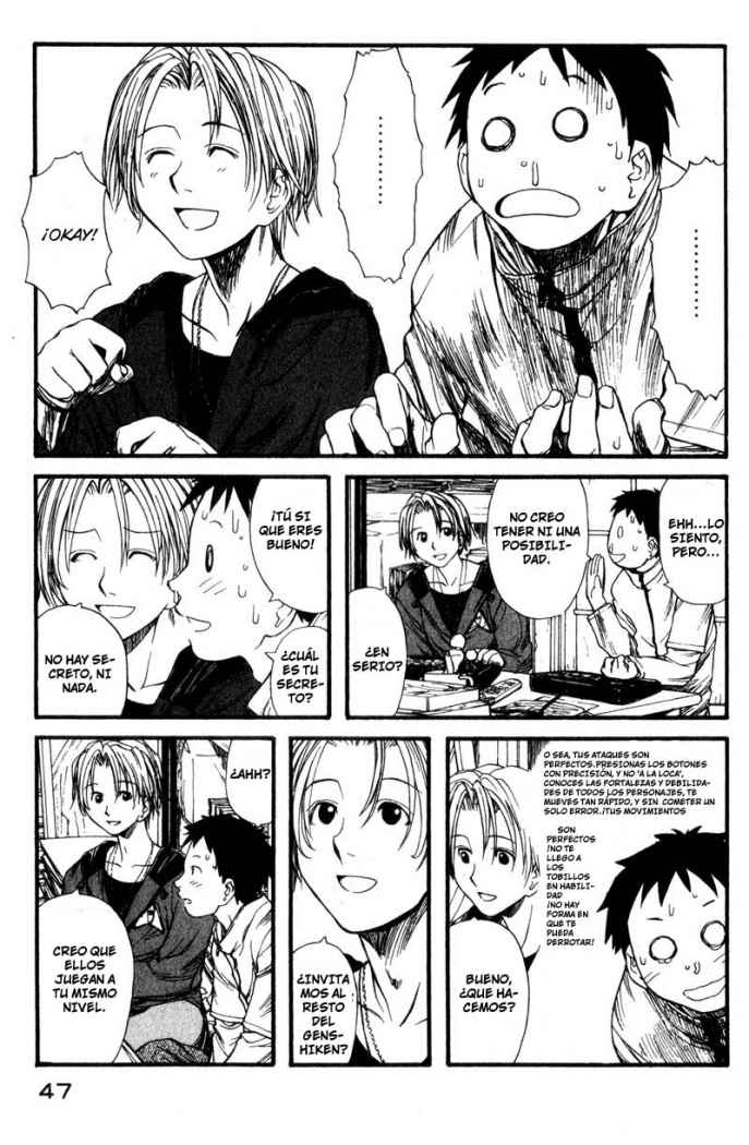 Genshiken Prepárate a ser perseguido 第13页