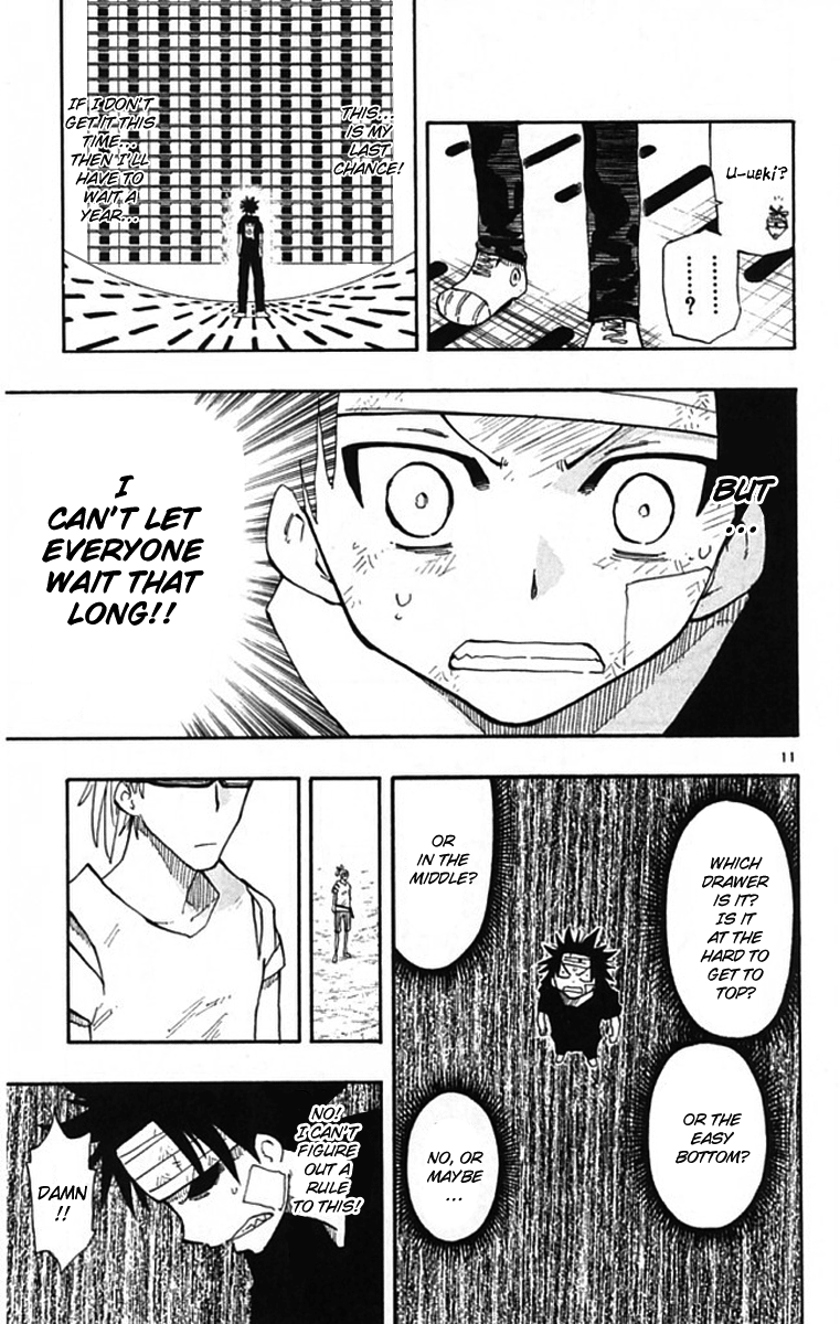 The Law of Ueki Plus Vol. 1 Ch. 5 第12页