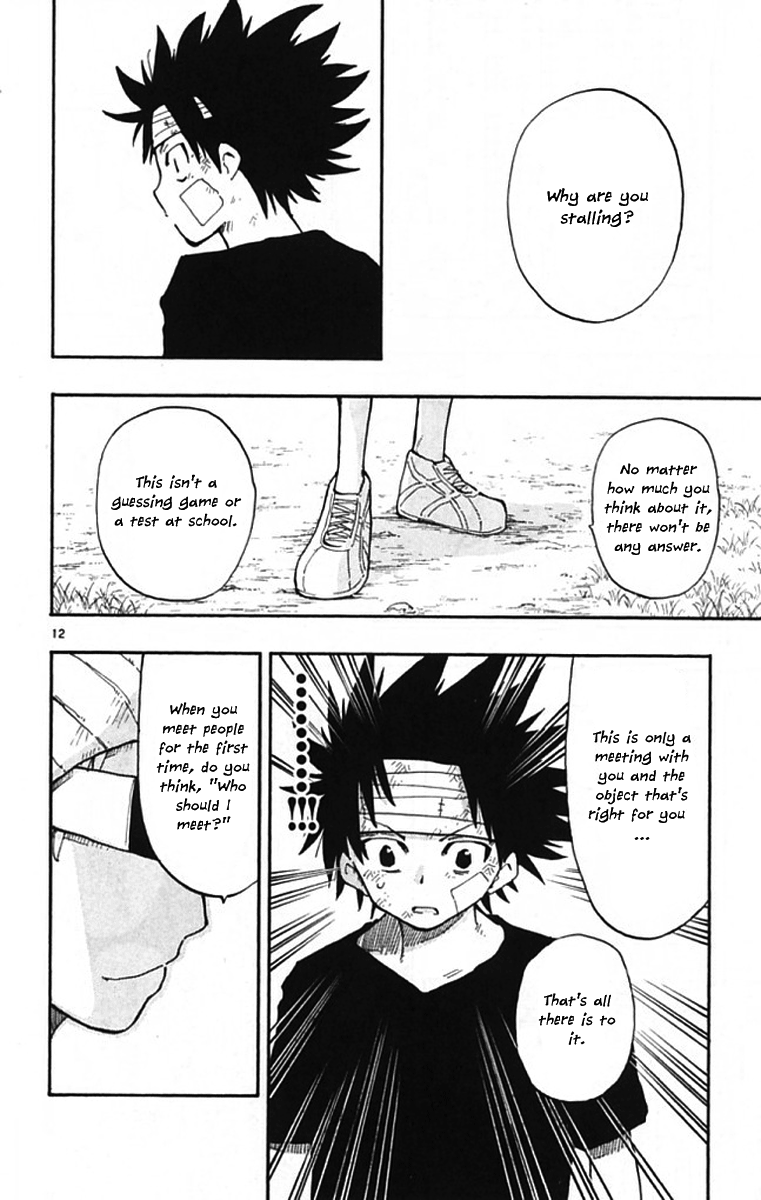 The Law of Ueki Plus Vol. 1 Ch. 5 第13页