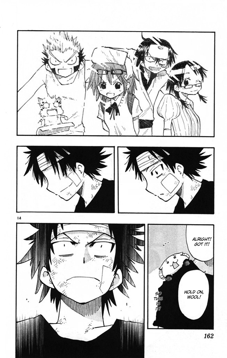 The Law of Ueki Plus Vol. 1 Ch. 5 第15页