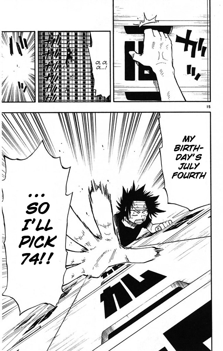 The Law of Ueki Plus Vol. 1 Ch. 5 第16页