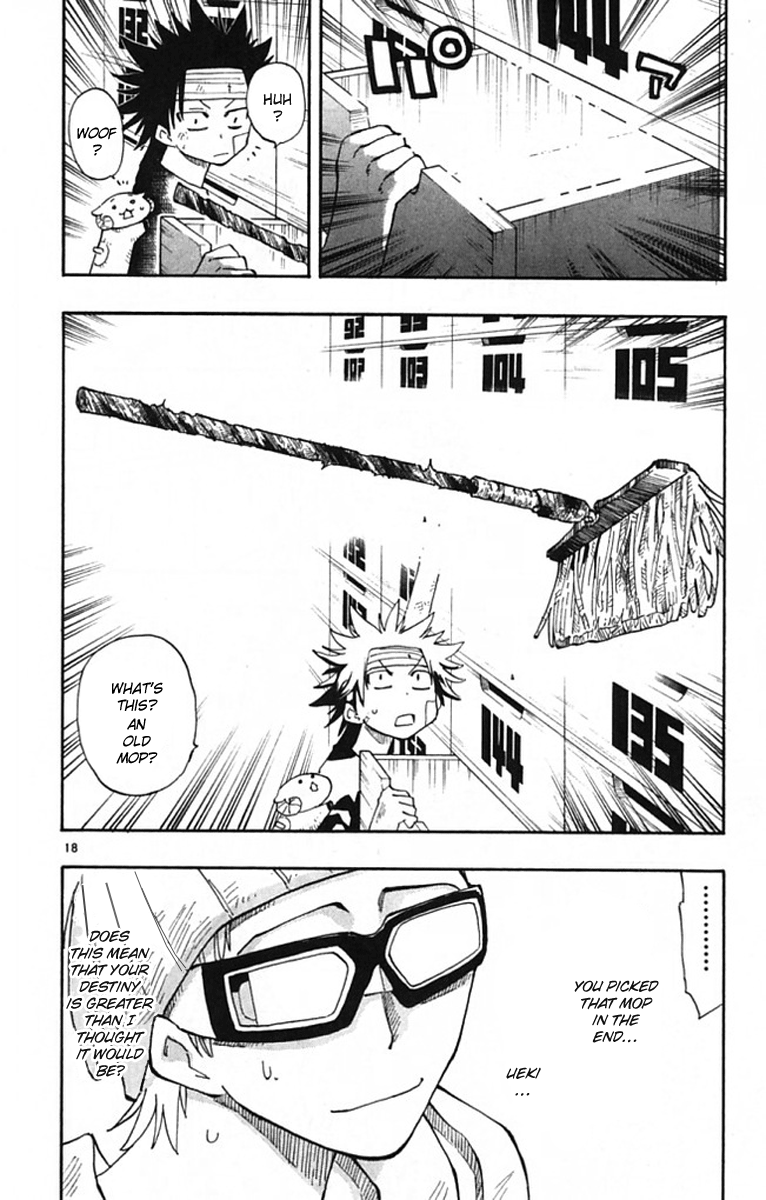 The Law of Ueki Plus Vol. 1 Ch. 5 第19页
